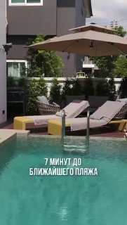 Аренда роскошной виллы на о. Пхукет